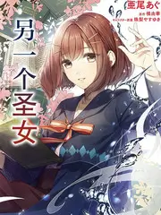 人世间